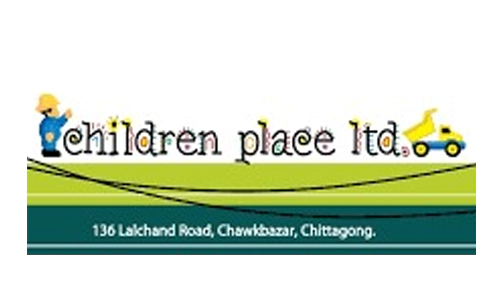 Children Place Ltd